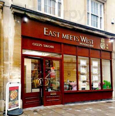 East Meets West Bath