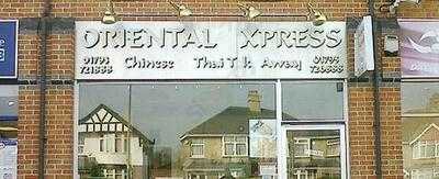 Oriental Express