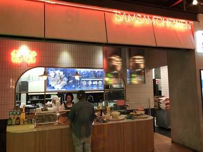 Chicken Express, Whittlesey