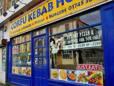 Corfu Kebab House