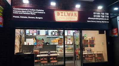 Dilwar Tandoori