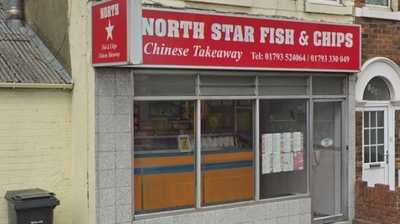 North Star Chinese