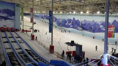 Mont Blanc - Chill Factore