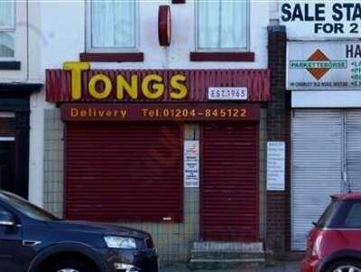 Tong's