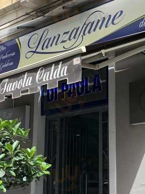 Lanzafame Bar Pasticceria Gelateria