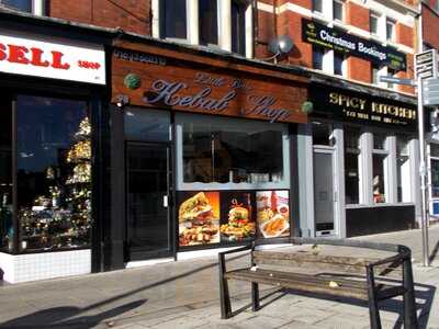 Little Bro's Kebab Shop