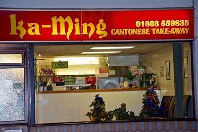 Kaming Cantonese Takeaway