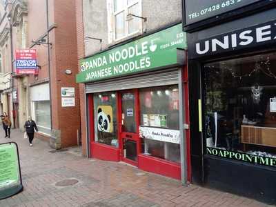 Panda Noodle