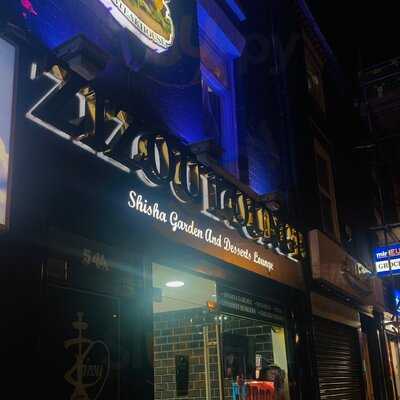 Zizou Lounge Desserts