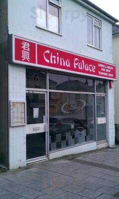 China Palace