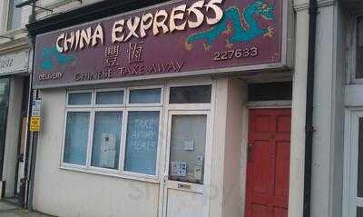 China Express