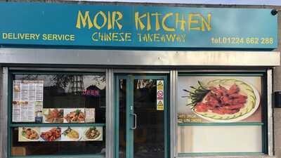 Moir Kitchen Chinese