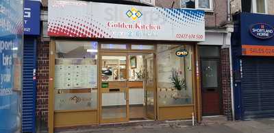 Goldenkitchen