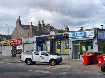 Zanre's Seaton Chipper