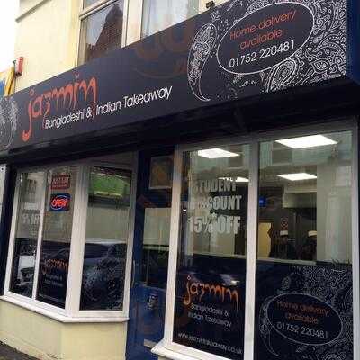 Jazmin Bangladeshi & Indian Takeaway