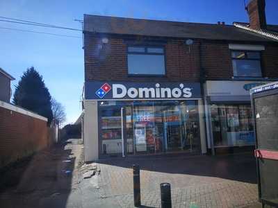 Domino's Pizza - Coventry - Henley Road