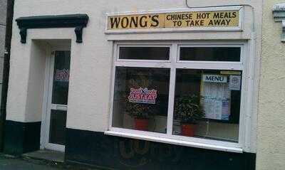 Wongs