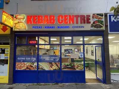 Marmaris Kebabs