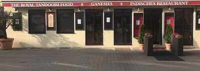 Indisches Restaurant Ganesha