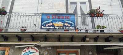 Trattoria a Sfiziusa, Lipari