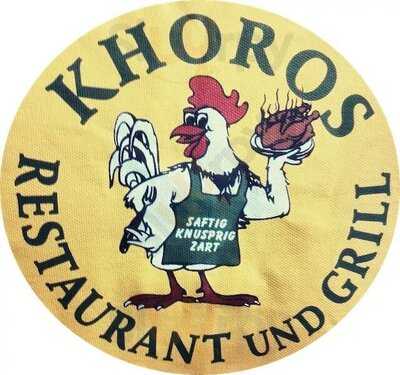 Khoros