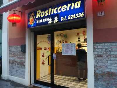 Rosticceria XIN XIN, San Giovanni in Persiceto