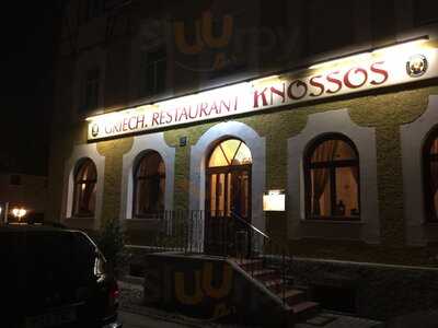 Restaurant Knossos