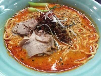 Naniwa Noodles & Soups