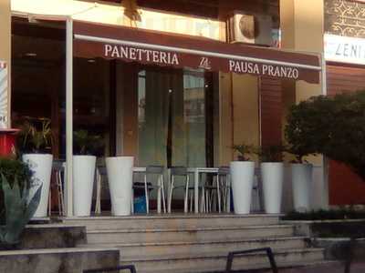 Panetteria Leonardo da Vinci, Catania