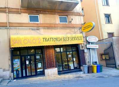 San Calo 2, Agrigento