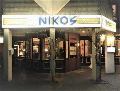 Restaurant Nikos