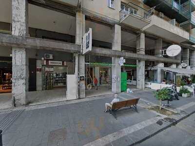 Gelateria Stecco Natura, Catania