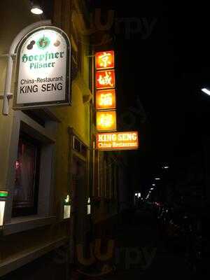 King Seng