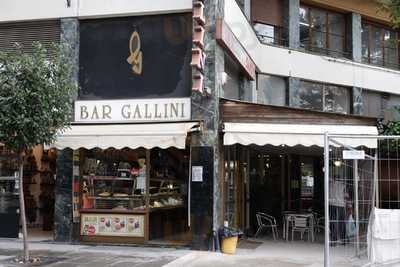 Bar Gallini, Arezzo