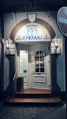 Taverne Sirtaki