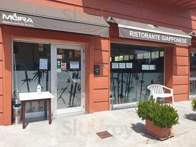 Ristorante Il Boschetto