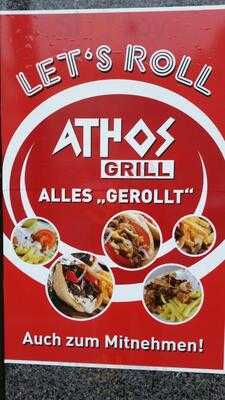 Athos Grill
