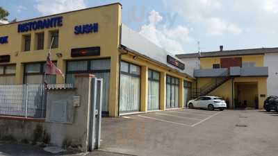 Wok Sushi Mugello, Borgo San Lorenzo