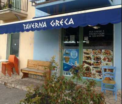 Benny's Taverna Greca