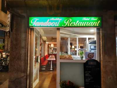 Tandoori Restaurant, Firenze