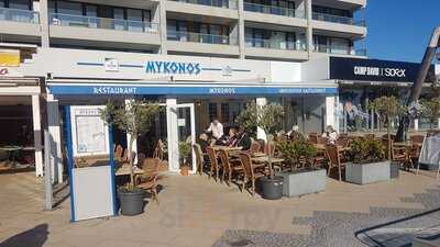 Mykonos Restaurant