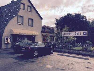 Akropolis Grill