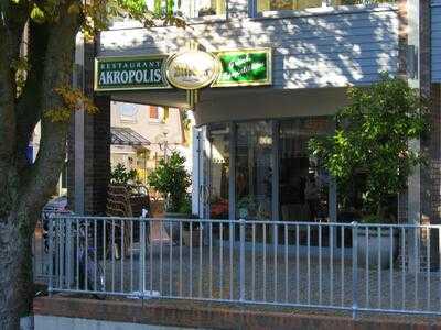 Akropolis Restaurant