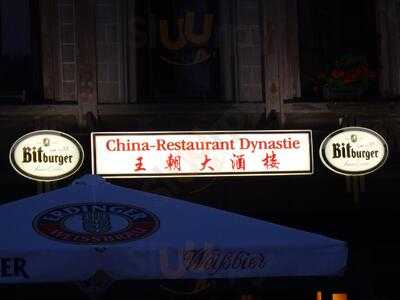 China-restaurant Dynastie