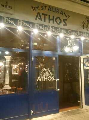 Athos