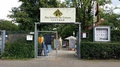 Der Grieche Im Grunen Luftbad