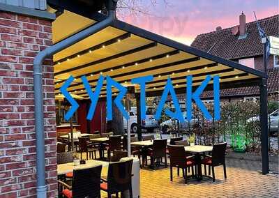 Restaurant Syrtaki