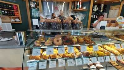 Pasticceria Mille Voglie