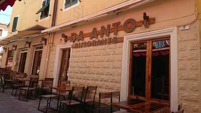 Ristorante Da Anto