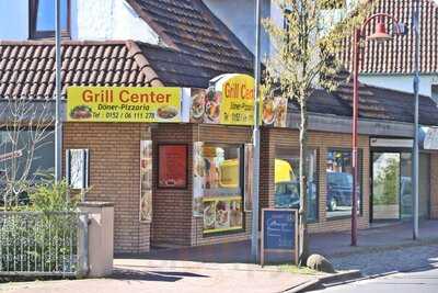 Grill Center